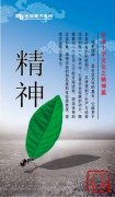 kaiyun官方网站:天然气自助抄表怎么弄(燃气自助抄表怎么抄)